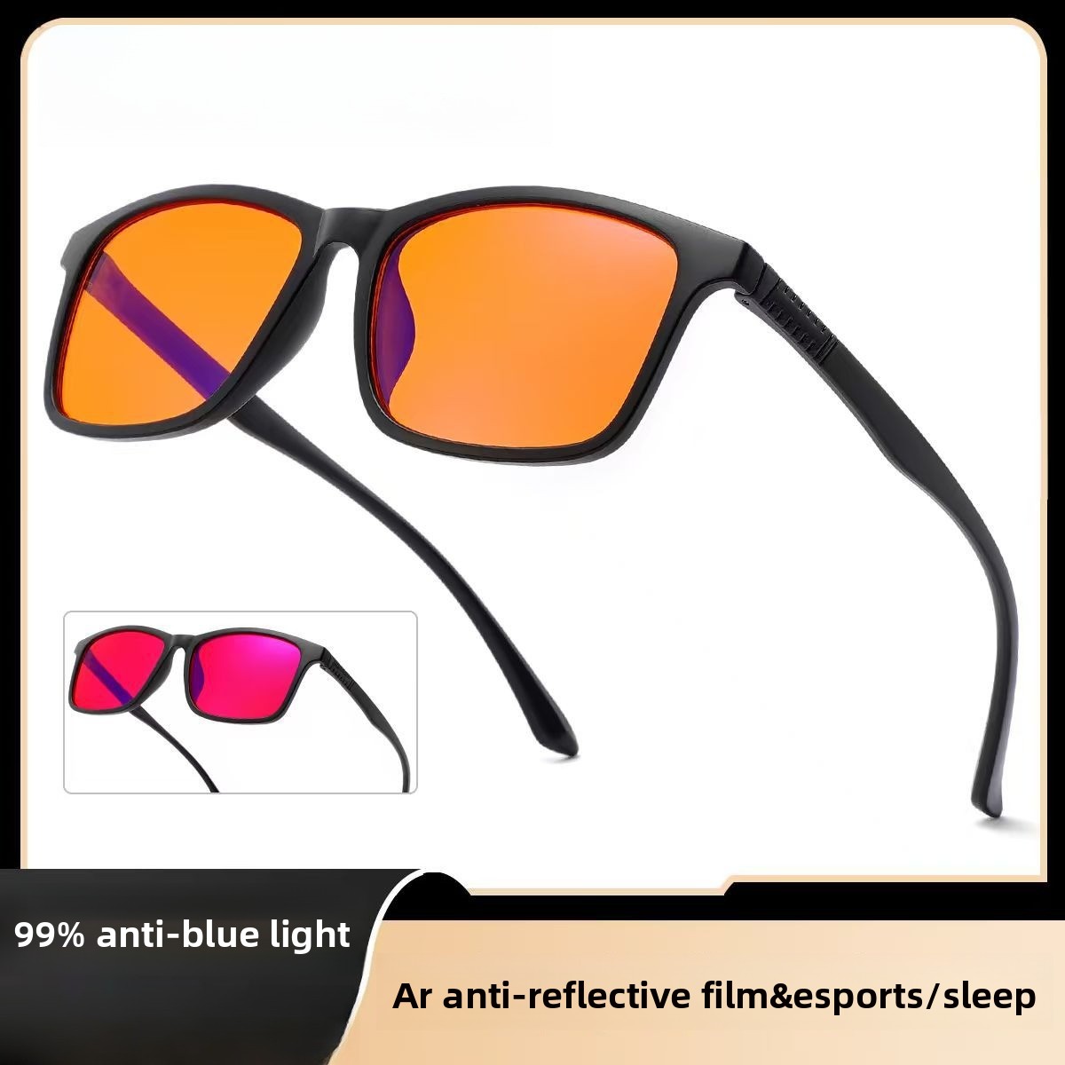 Gaming Glasses Tinted - 컴퓨터 화면 및 게임용 안경을 위한