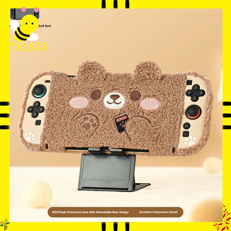 Gaming Kit Accessories Nintendo Switch - GEEKSHARE NS2 스위치 2 플러시 스타일