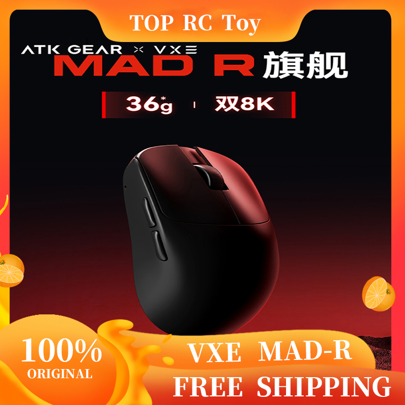 Gaming Accessories For Pc - VXE VGN MAD R 메이저 초경량