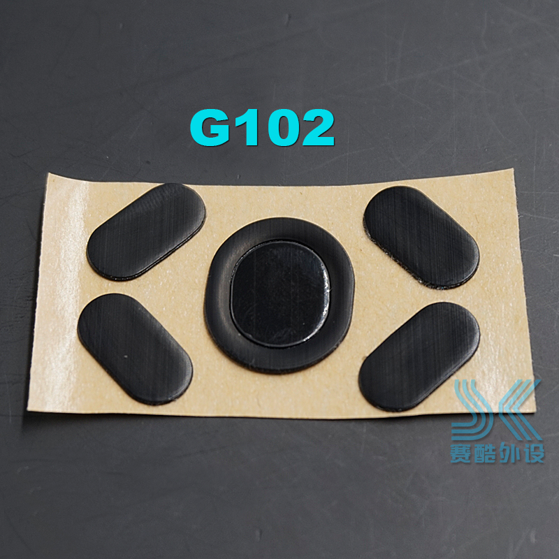 Gaming Accessories Logitech - 로지텍 G100 g102 Gpro G300 G300s