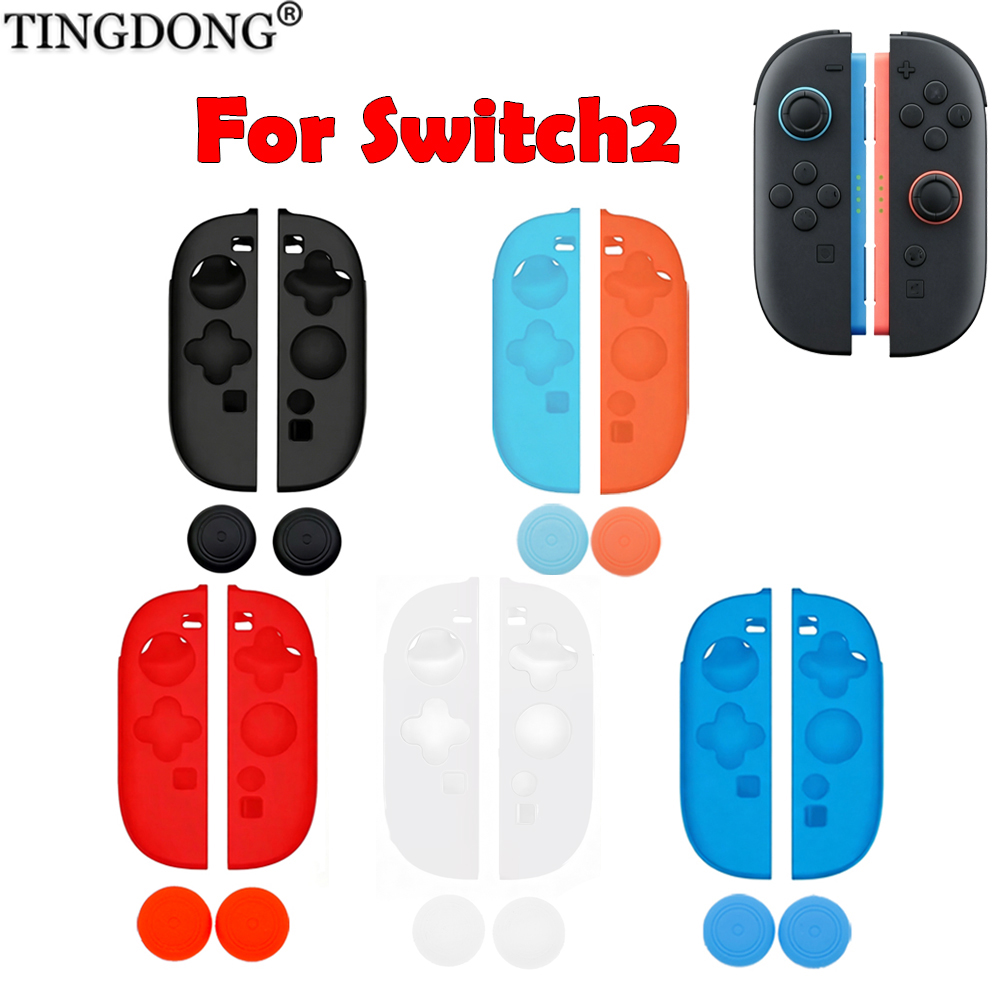 Gaming Kit Accessories Nintendo Switch - 스위치 2 실리콘 보호 케이스, 미끄럼
