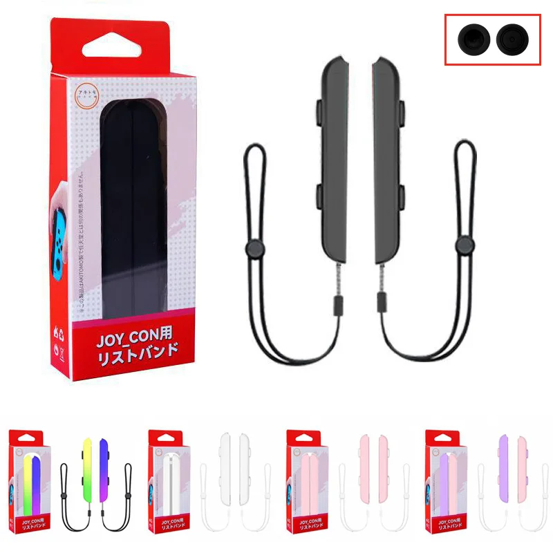 1쌍 게임 액세서리 손목 스트랩 핸드 로프 랜야드 닌텐 - Gaming Kit Accessories Nintendo Switch 리뷰 및 가격