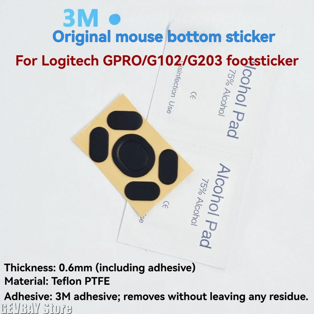 2ets 스케이트 패드 마우스 피트 마우스 스케이트 패 - Gaming Accessories Logitech 리뷰 및 가격