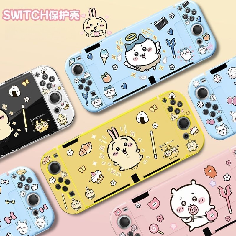Hot Usagi Chiikawa 소프트 TPU 반투명 - Gaming Accessories Nintendo Switch 리뷰 및 가격