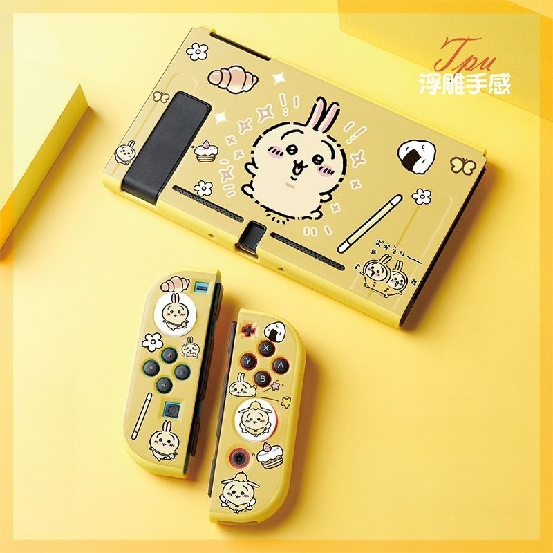 Hot Usagi Chiikawa 소프트 TPU 반투명 - Gaming Accessories Nintendo Switch 리뷰 및 가격