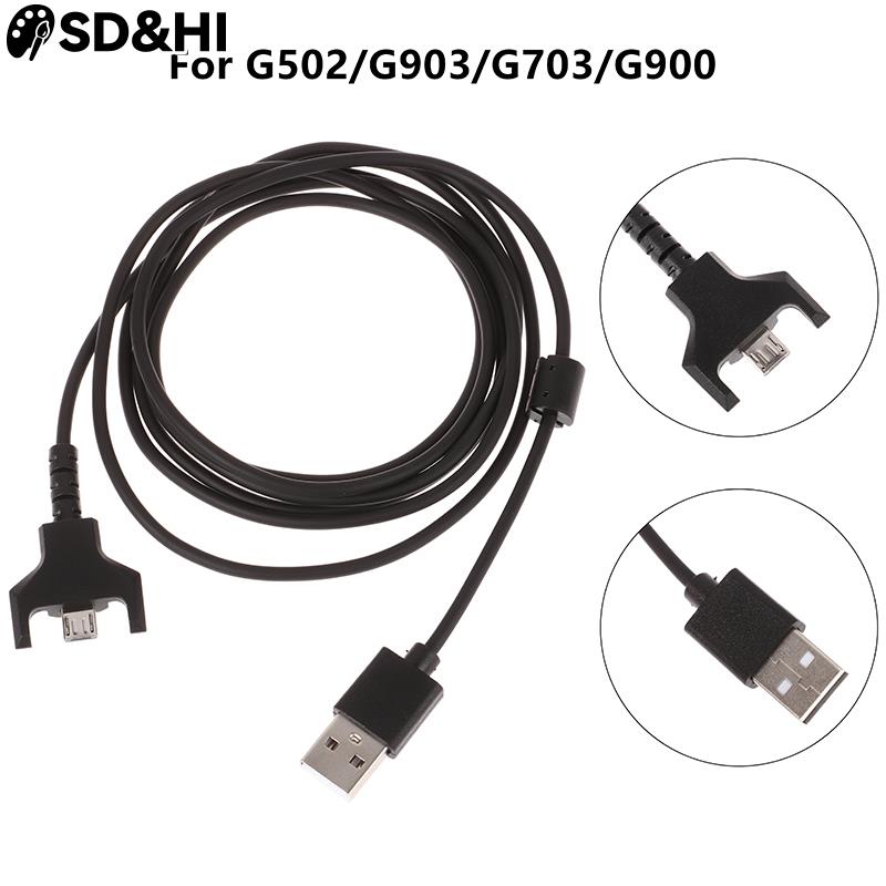 로지텍 G502 G900 G903 G703 G 프로용  - Gaming Accessories Logitech 리뷰 및 가격