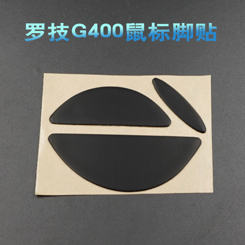 로지텍 G100 g102 Gpro G300 G300s  - Gaming Accessories Logitech 리뷰 및 가격