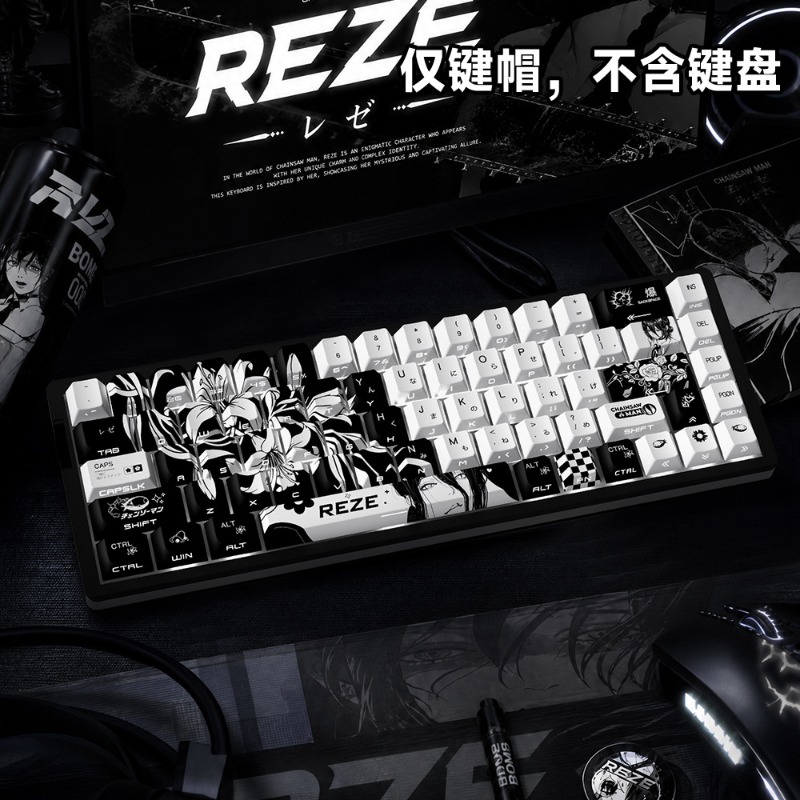 새로운 Reze 5.0 애니메이션 키캡 체인소맨 테마  - Jjk Gaming Accessories 리뷰 및 가격