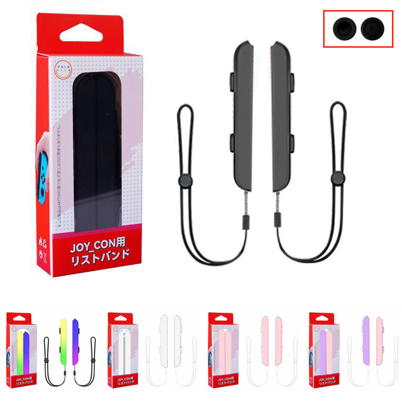 1 쌍 게임 액세서리 손목 스트랩 핸드 로프 매는 밧줄 - Gaming Kit Accessories Nintendo Switch 리뷰 및 가격